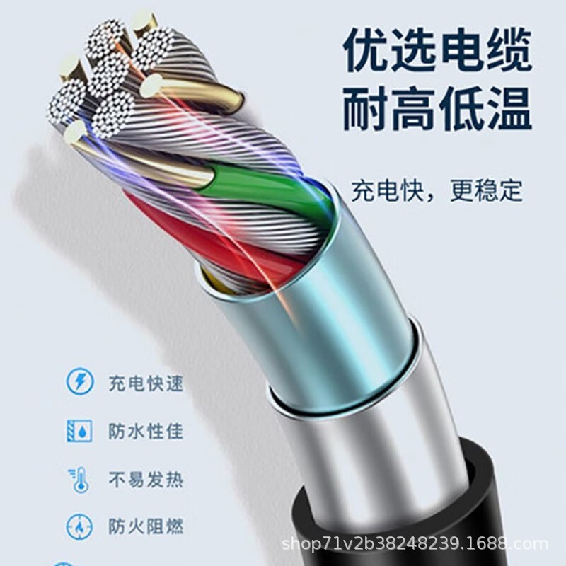 新能源充電槍器樁電動汽車隨車充家用便攜式免接地線比亞迪特斯拉
