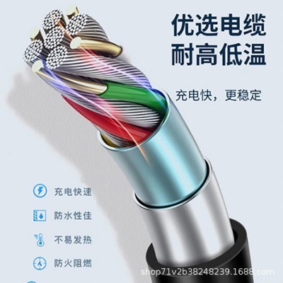 新能源充電槍器樁電動汽車隨車充家用便攜式免接地線比亞迪特斯拉