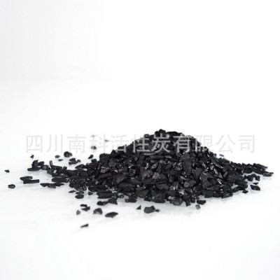 椰殼活性炭/黃金提煉活性炭/廠家直銷現(xiàn)貨供應