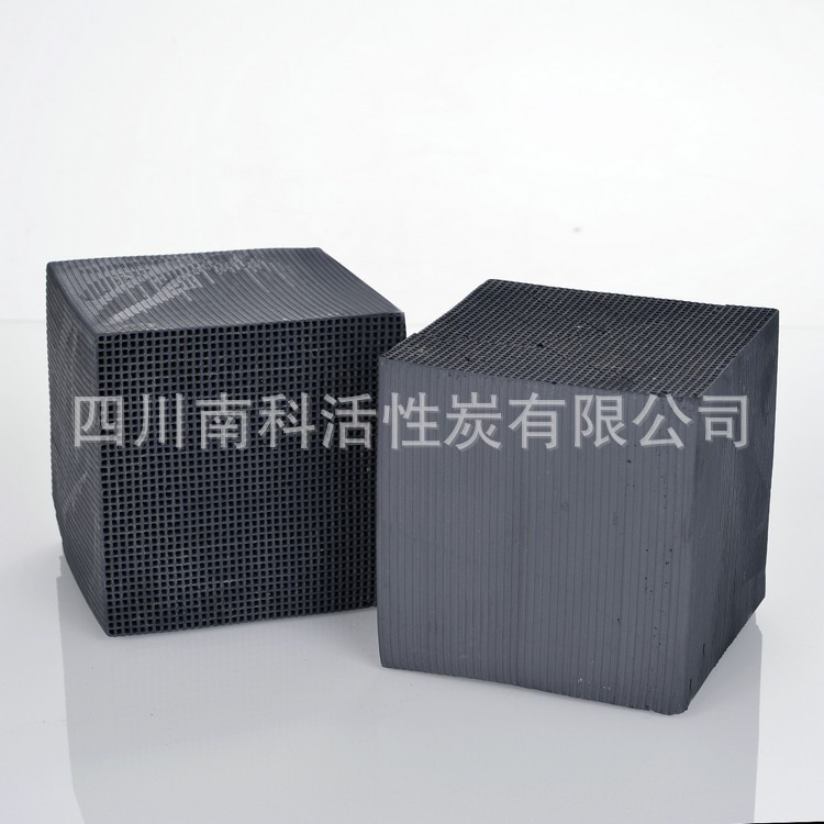 蜂窩活性炭/VOC尾氣處理/廢氣處理活性炭/廠家直銷現貨供應