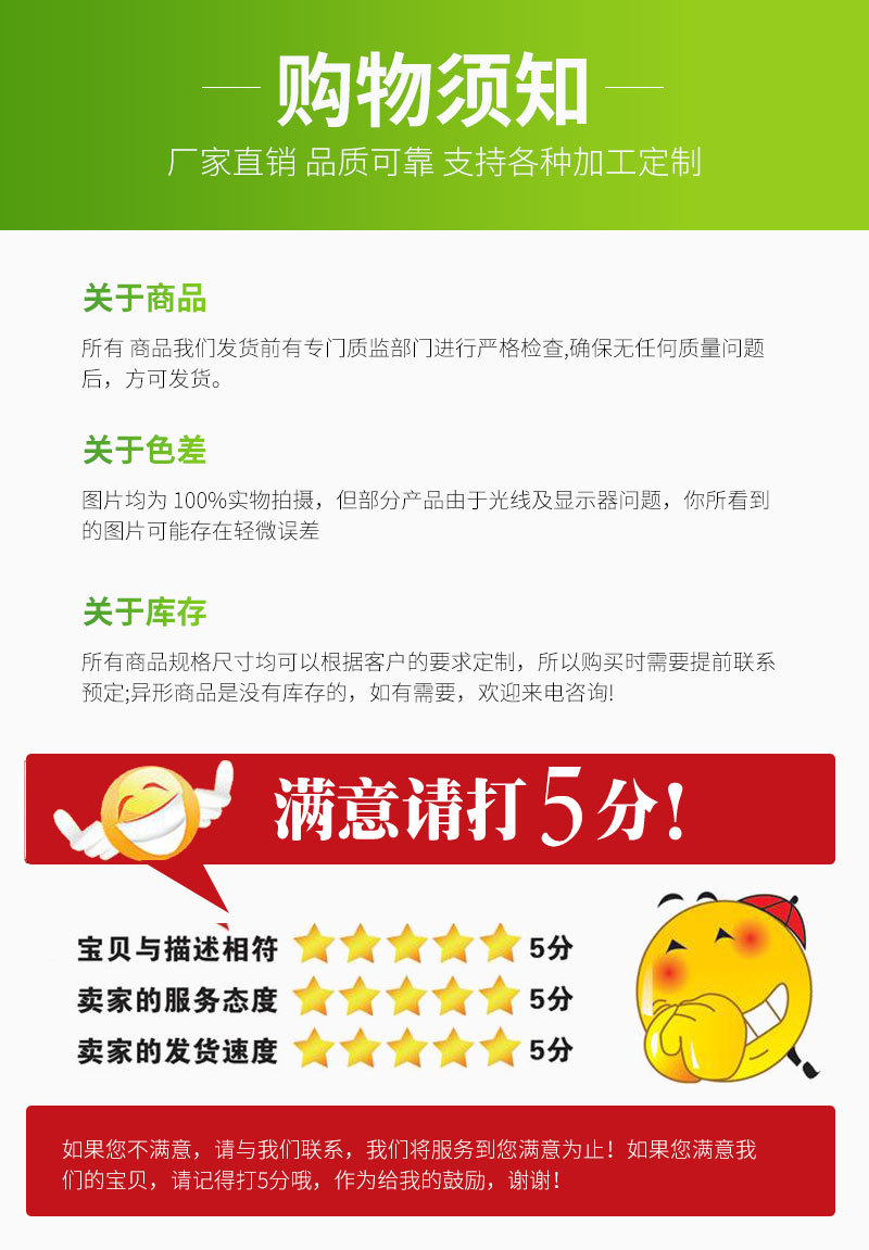 詳情_(kāi)21