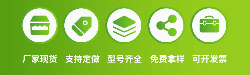 柱狀活性炭