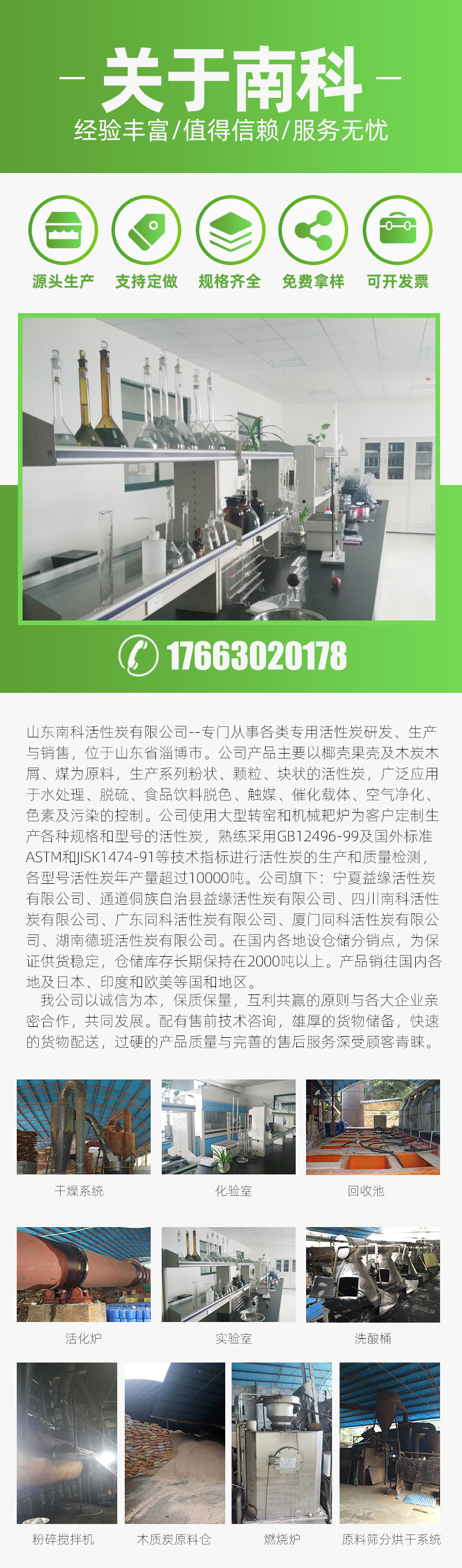 粉狀_07