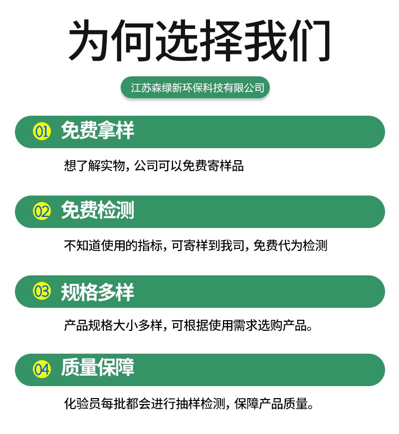 防水蜂窩活性炭廢氣污水處理耐水蜂窩炭高典值工業蜂窩活性炭