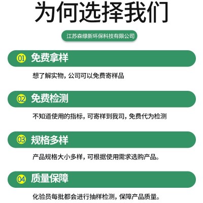 防水蜂窩活性炭廢氣污水處理耐水蜂窩炭高典值工業蜂窩活性炭