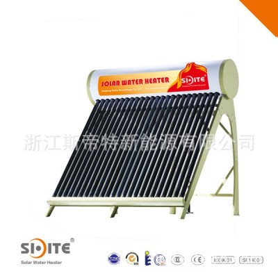 誠招斯帝特【太陽能熱水器代理】商，低價位，高品質，紫金管