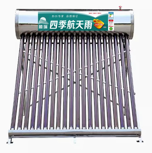 太陽能熱水器家用不銹鋼太陽能熱水器新型農(nóng)村光電兩用廠家批發(fā)管
