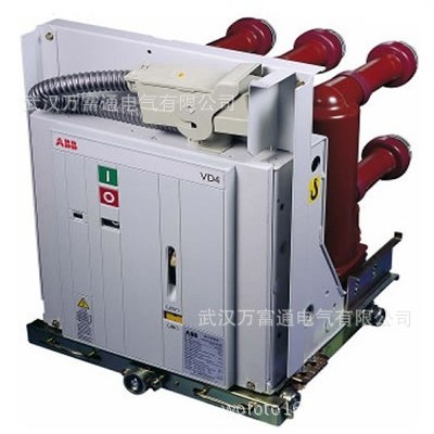 VD4/P 12.06.32 ABB VD4真空斷路器 ABB授權(quán)總代