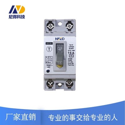 新款NT50LE-30A漏電保護開關斷路器110V/220V空調熱水器用2P16A20