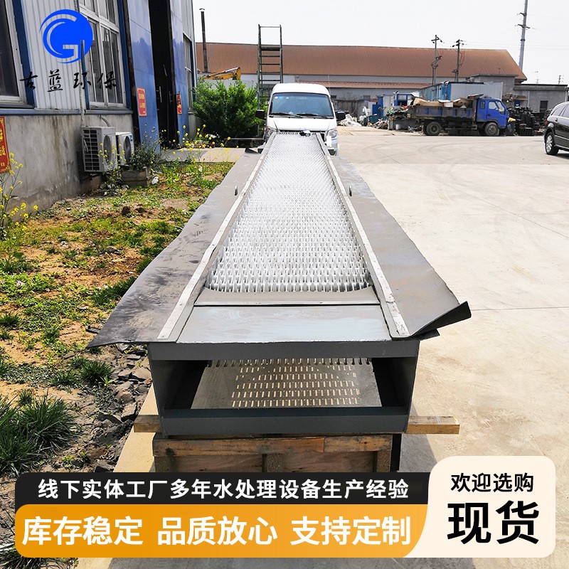 回轉(zhuǎn)式機械格柵除污機GSHZ不銹鋼循環(huán)齒耙式清污機污水處理設(shè)備