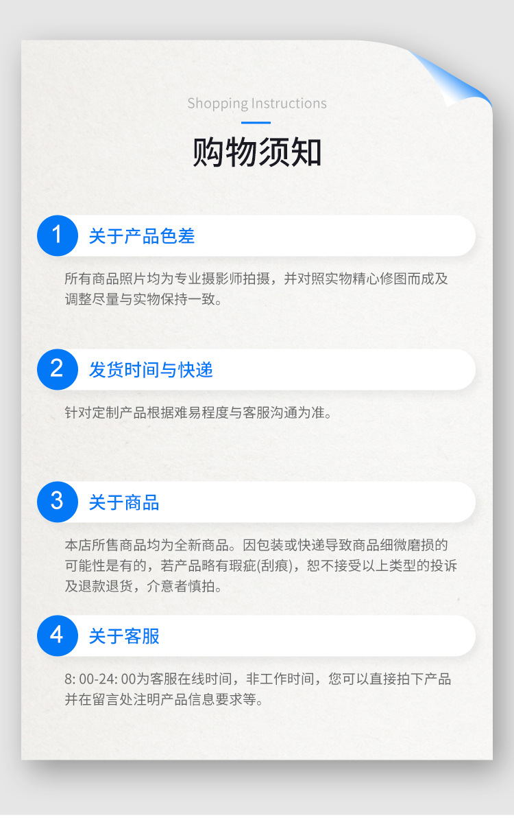 未標題-1-1_12