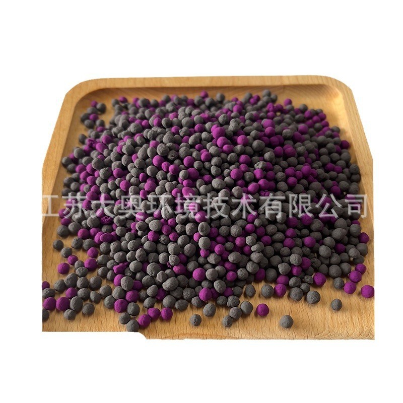 源頭工廠新型過濾材料干式化學濾料污水泵站垃圾場氣體凈化效果穩