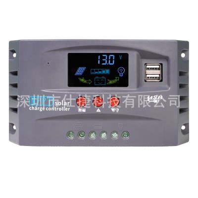 MPPT太陽能光伏充電控制器12V24V48V10A20A30A智能太陽能控制器