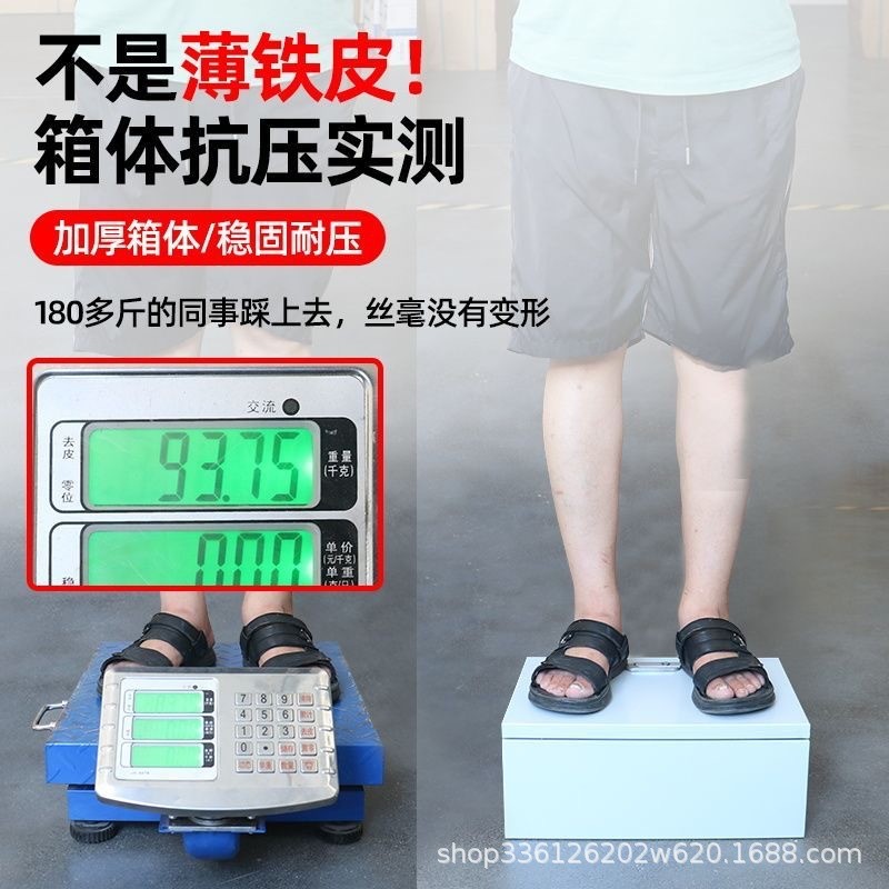 定做低壓成套工地三級(jí)配電箱三相四線工程照明控制箱明裝電表箱