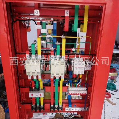 不銹鋼照明配電箱 小區(qū)電表箱加工定制安裝 戶(hù)外防雨配電箱