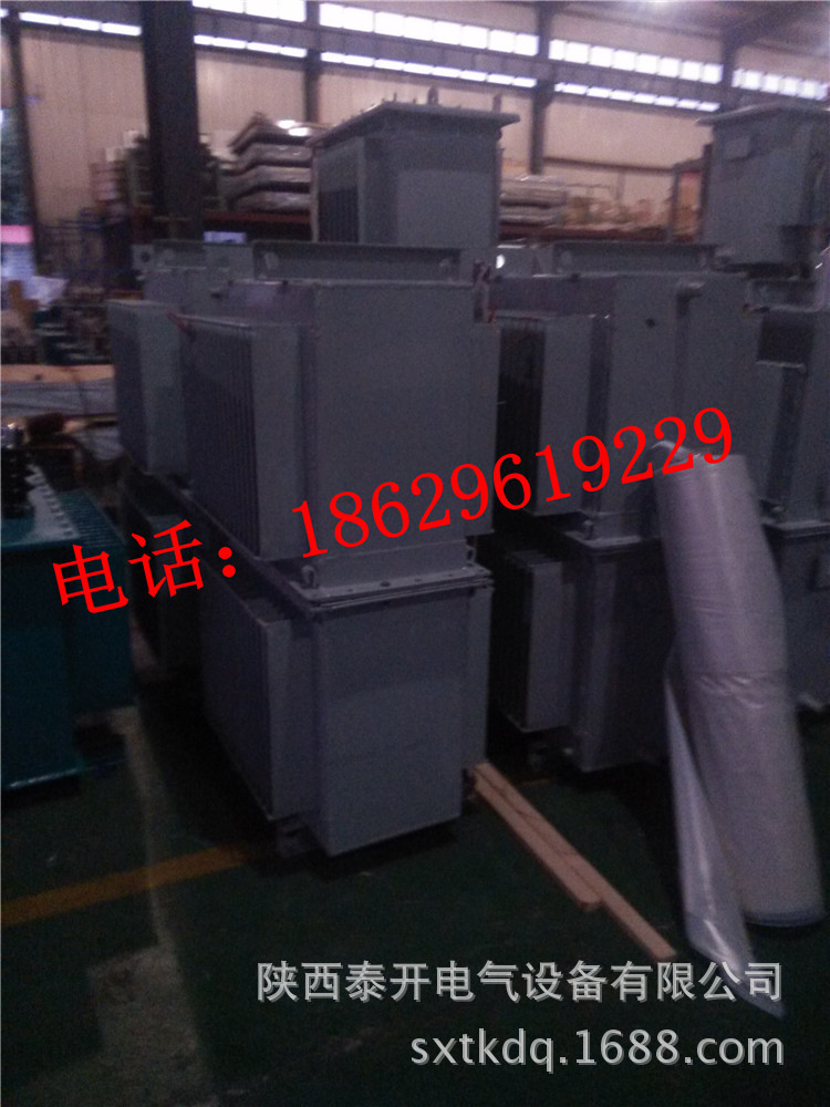 電力變壓器廠家