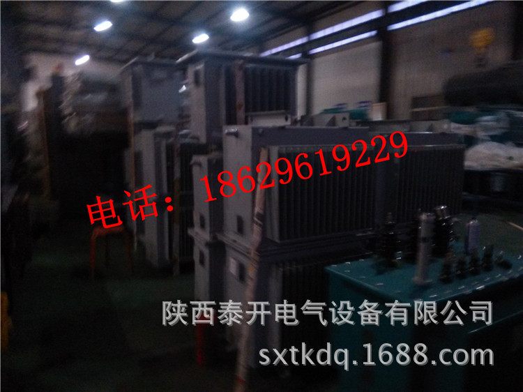 10kv油浸式變壓器