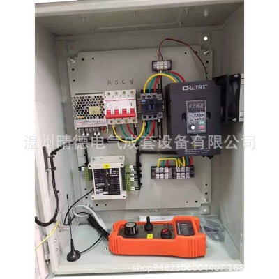 低壓變頻柜軟啟動(dòng)柜控制柜遠(yuǎn)程遙控箱XL-21皮帶機(jī)喂料機(jī)控制柜子