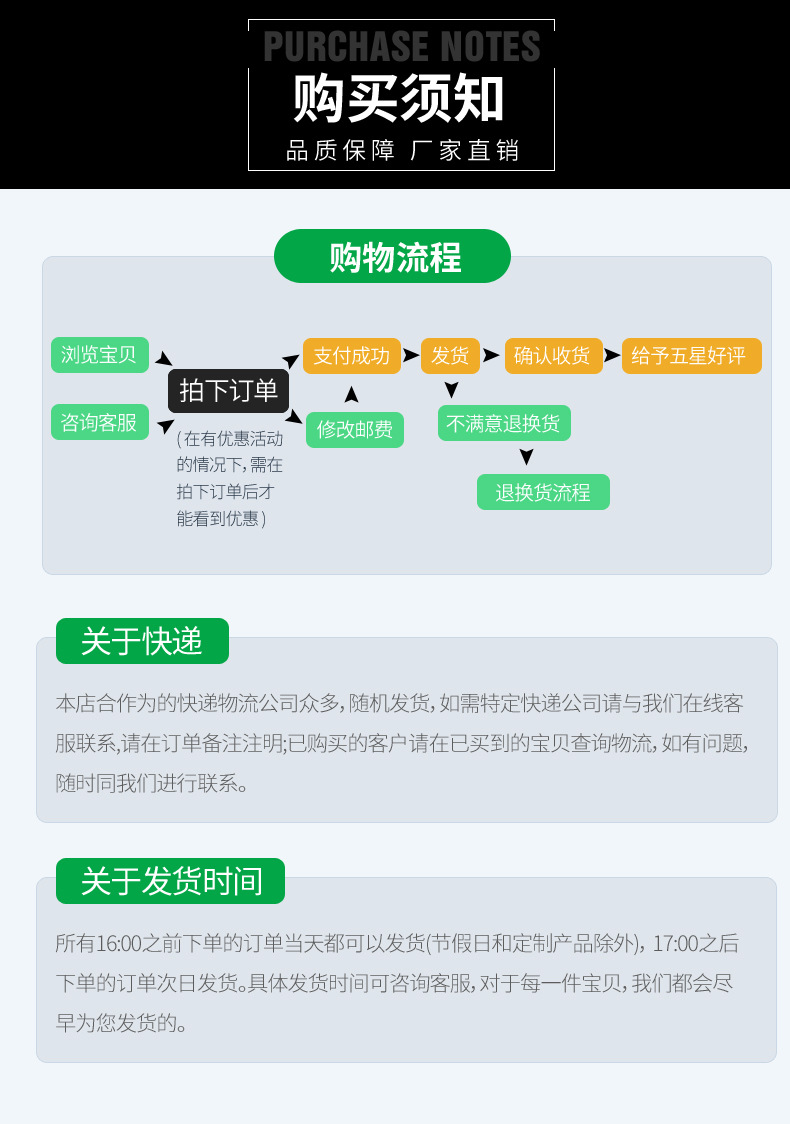 詳情_16.jpg