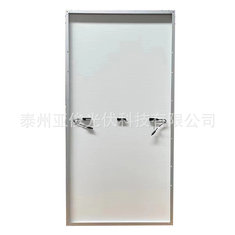 正泰450W 光伏板A級單晶太陽能電池板組件家用分布式光伏發電板