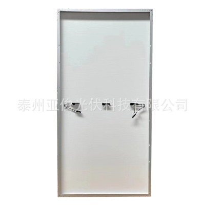 正泰450W 光伏板A級單晶太陽能電池板組件家用分布式光伏發電板