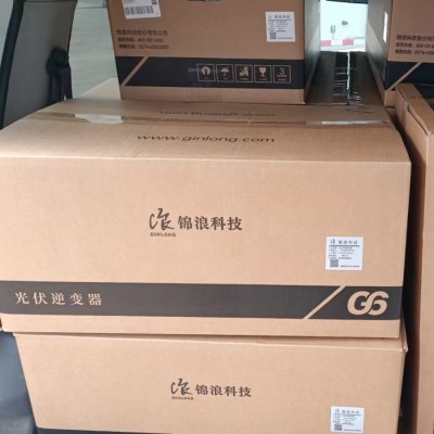 錦浪光伏逆變器G6-GC 33-50千瓦商用三相組串式并網(wǎng)太陽能逆變器