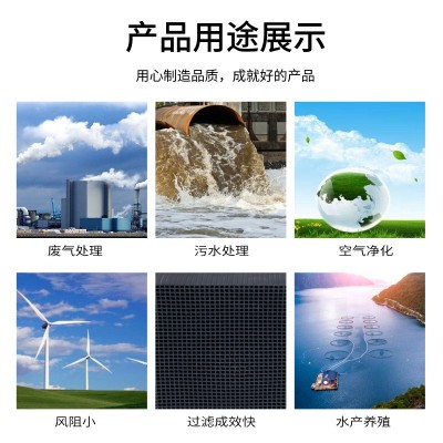 400-800碘值蜂窩活性炭 空氣凈化防水方塊活性炭除甲醛廢氣處理