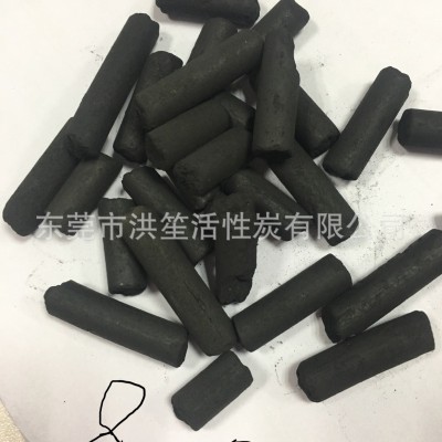 廢氣處理活性炭柱狀活性炭顆粒活性炭煤質(zhì)活性炭化水凈氣活性炭