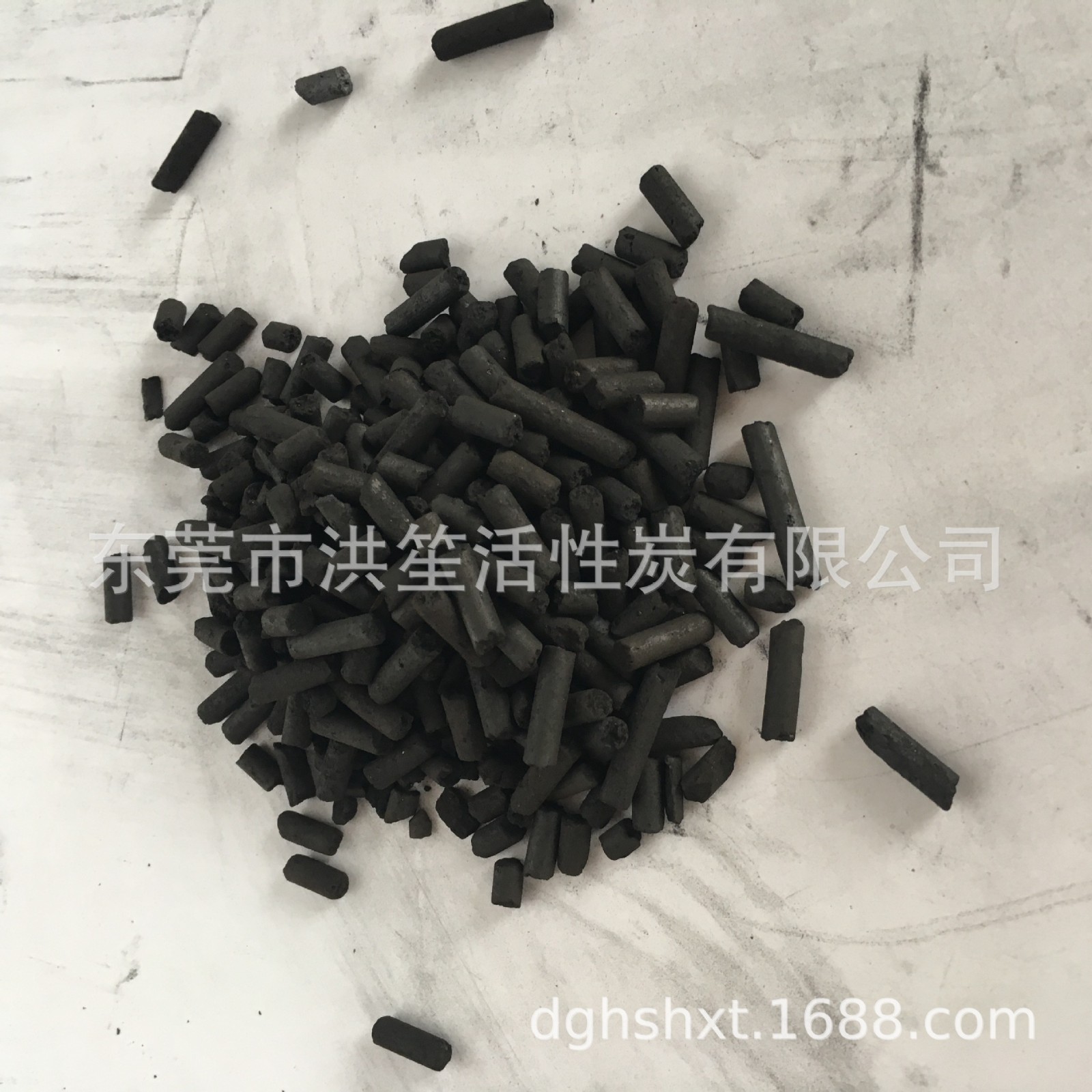 工業(yè)廢氣處理活性炭廢氣吸附脫附凈化活性碳廢水處理除味活性炭