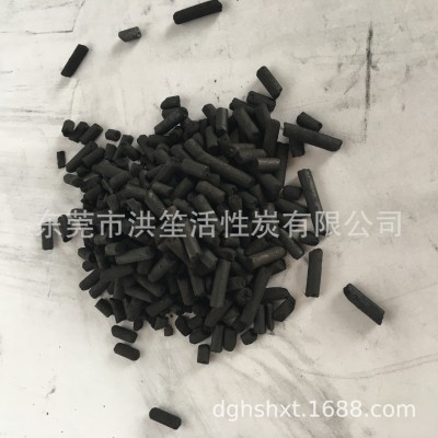 工業(yè)廢氣處理活性炭廢氣吸附脫附凈化活性碳廢水處理除味活性炭