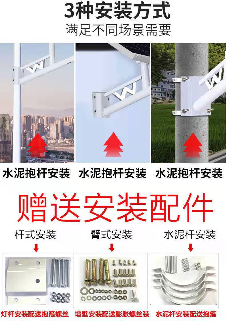微信圖片_20220317220501