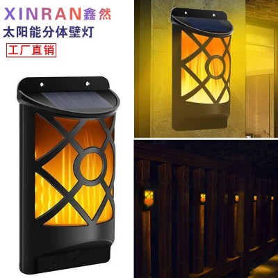 新款太陽(yáng)能壁燈led火焰燈戶外庭院燈花園景觀裝飾燈家用感應(yīng)路燈
