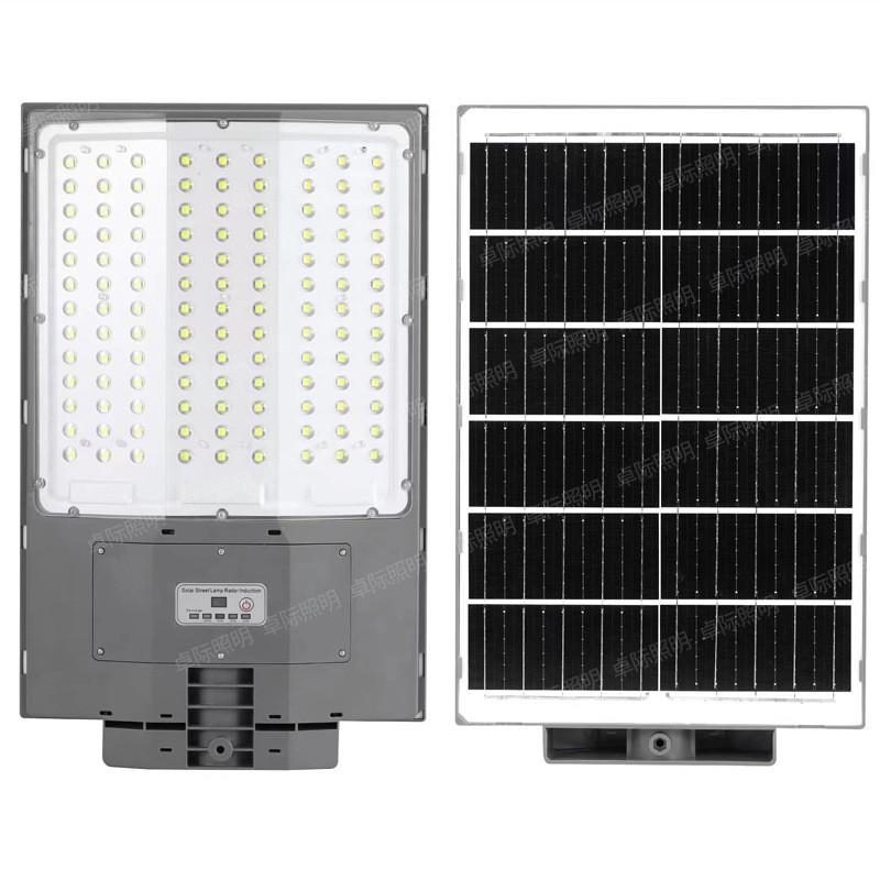 太陽能路燈戶外家用超亮LED防水庭院燈三面發光一體化感應燈大燈