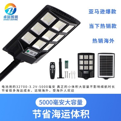 跨境新品太陽能一體化感應路燈光控家用壁燈戶外太陽能防水庭院燈