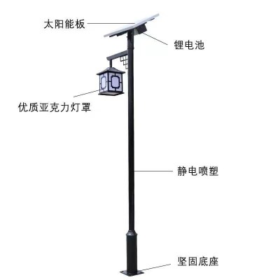 廠家批發3.5米LED新中式公園小區室外防水裝飾太陽能庭院景觀燈