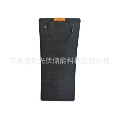 柔性太陽能板單晶硅100W光伏發電板批發車頂太陽能電池板12v充電