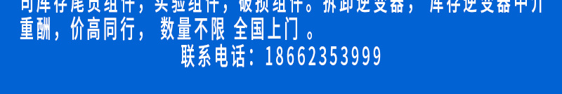 微信圖片_20231110124046.png