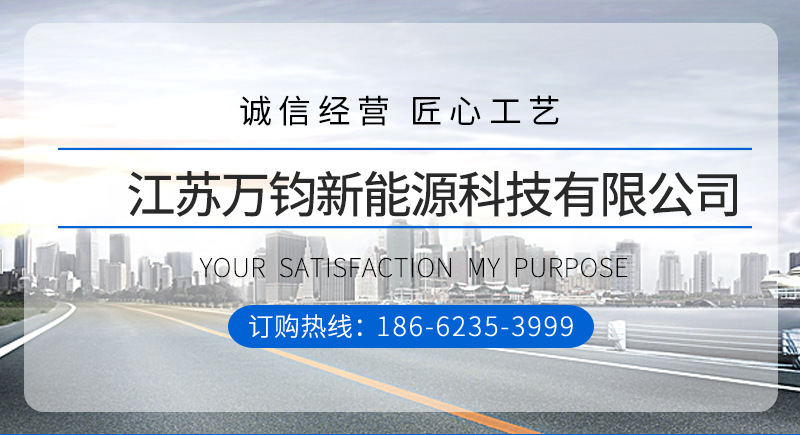 微信圖片_20231110124021.png