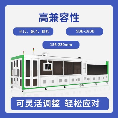 太陽能組件專用全自動(dòng)串焊機(jī) 小片半片電池焊接機(jī)的設(shè)備