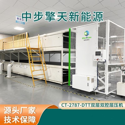 太陽能光伏組件層壓機(jī) 雙層雙腔 半自動(dòng)/全自動(dòng)可選擇