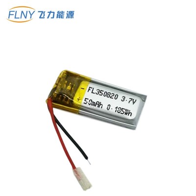 小體積鋰電池350820airpods無線TWS藍牙耳機充電電池i7/i8/i9/i10