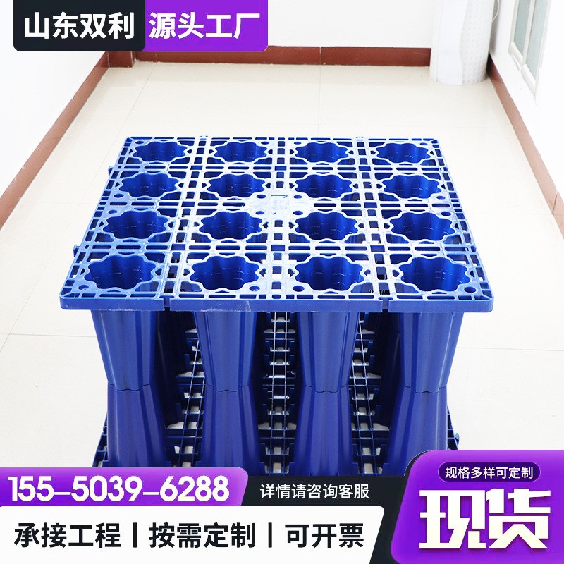 海綿蓄水模塊屋面雨水集蓄 市政學校園林工程蓄水模塊塑料模塊