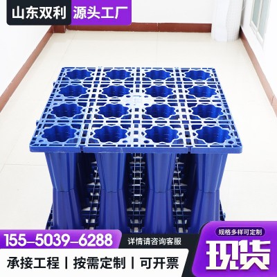 海綿蓄水模塊屋面雨水集蓄 市政學校園林工程蓄水模塊塑料模塊