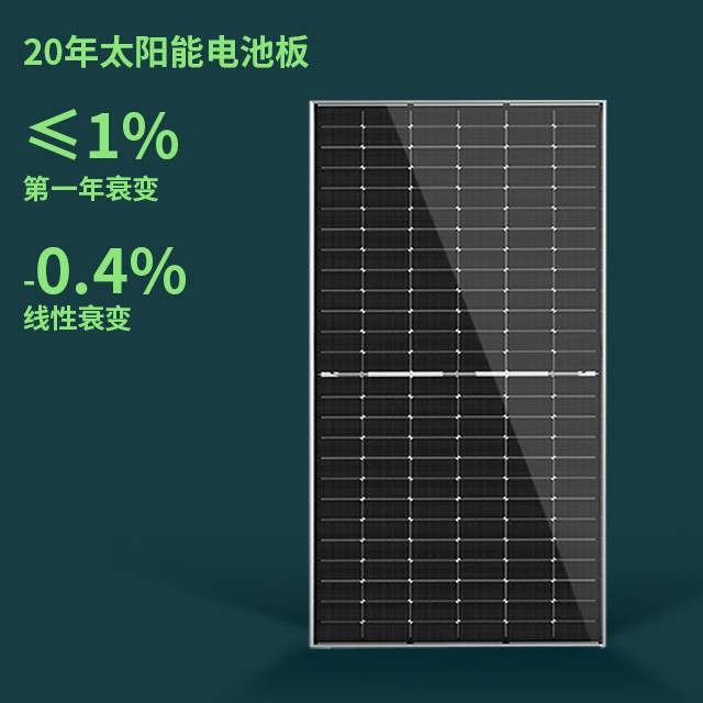 跨境全套設備戶用光伏電站儲能一體化3kw5kw10kw15kw20kw發電系統
