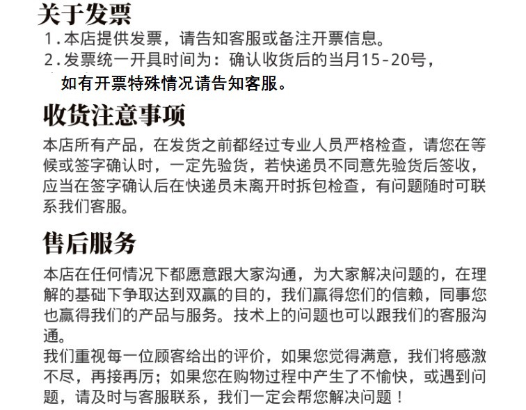 標題2