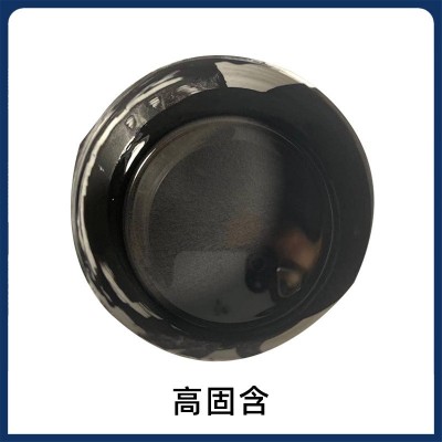 12高分散薄層石墨烯分散液高固含高純高導(dǎo)電高散熱電磁屏蔽導(dǎo)靜電