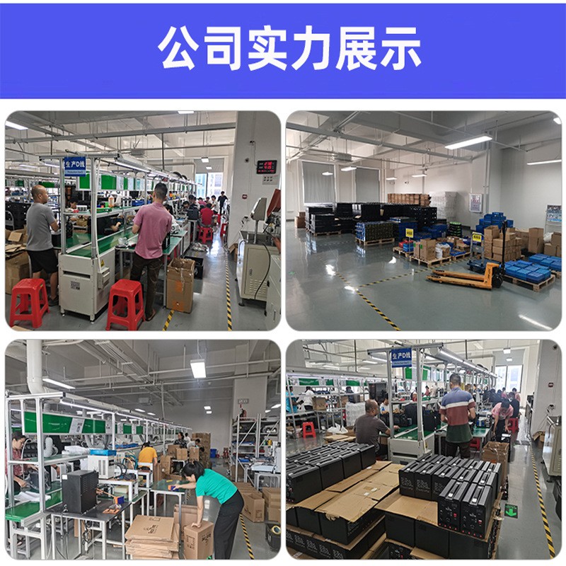 便攜式戶外應(yīng)急電源 太陽能戶外移動電源 擺攤用儲能應(yīng)急電源廠家