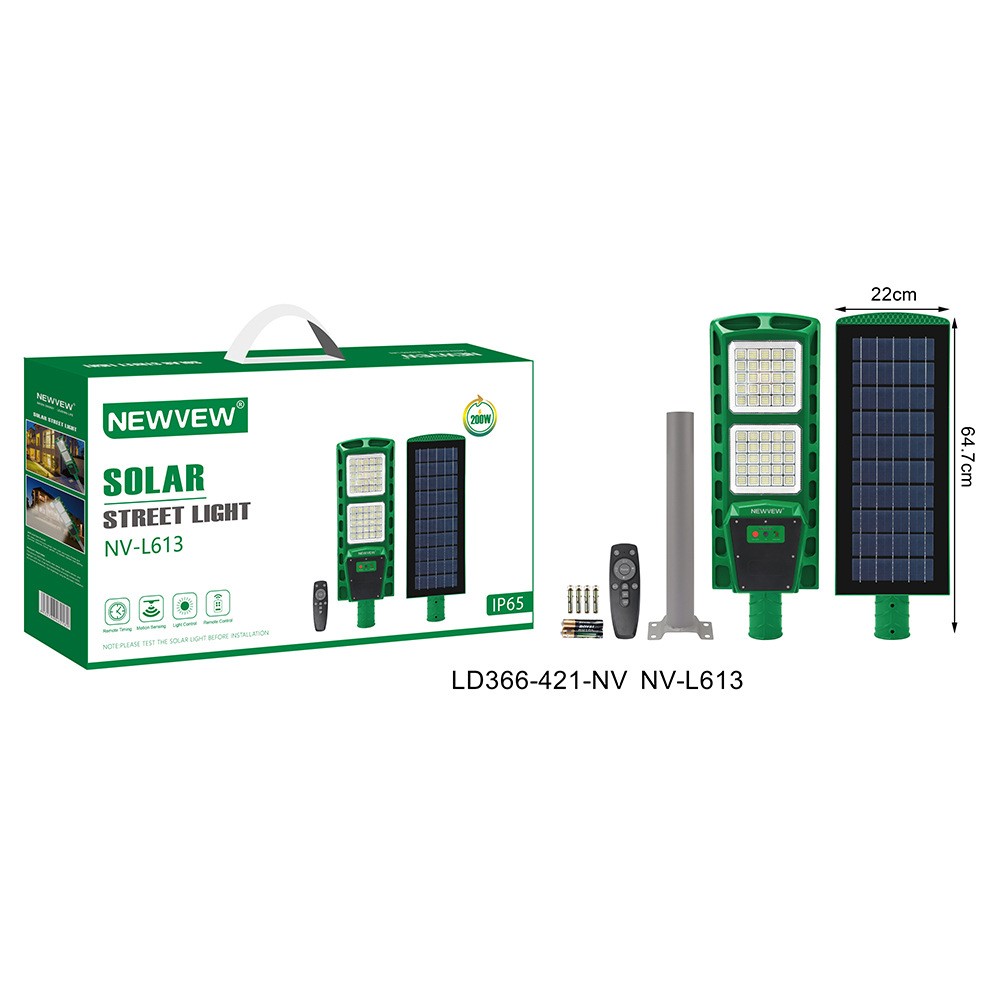 NEWVEW高亮新農(nóng)村庭院燈戶外IP65防水一體化太陽能路燈200W300W