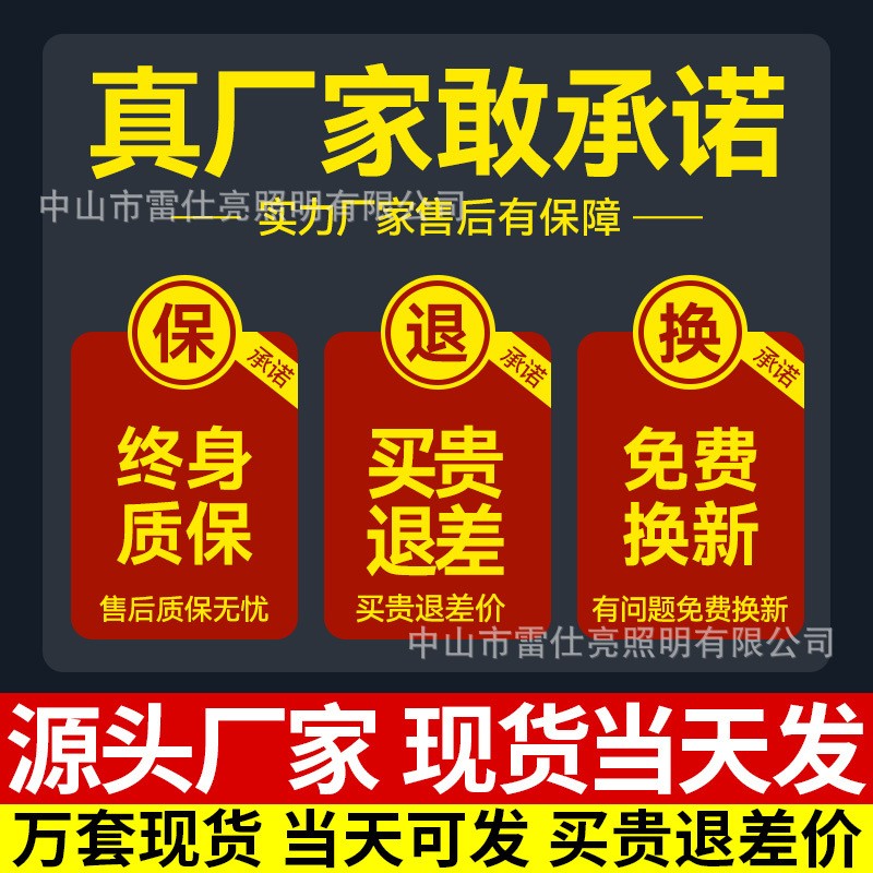 太陽能路燈led高桿燈超亮大功率工程照明 燈全套6米路燈防 水防雷