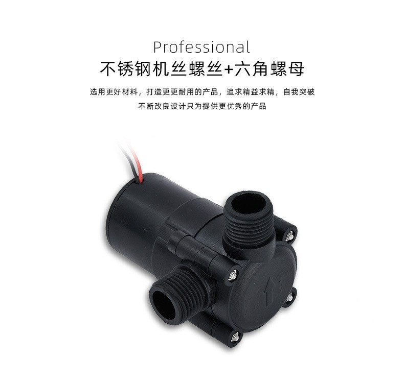 直流發(fā)電機(jī)小型水流水力試驗(yàn)發(fā)電機(jī) 管道式微型水力發(fā)電機(jī)風(fēng)力